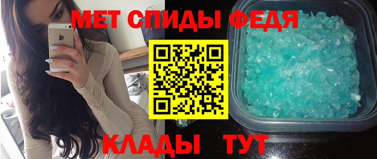 Амфетамин 98%  Вход с VPN  Амфетамин  shop состав  Ковров 