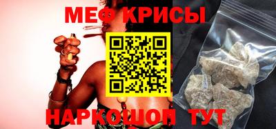 ешки Комсомольск-на-Амуре
