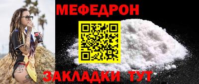ешки Комсомольск-на-Амуре