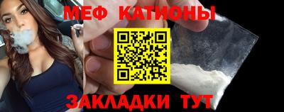 прущий лед Коммунар
