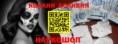ешки Комсомольск-на-Амуре