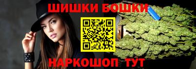 ешки Комсомольск-на-Амуре