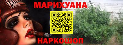 ешки Комсомольск-на-Амуре