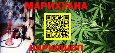 прущий лед Коммунар