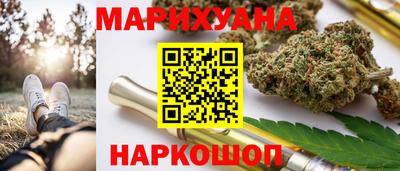 ешки Комсомольск-на-Амуре