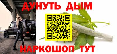 ешки Комсомольск-на-Амуре