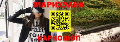 стафф Конаково