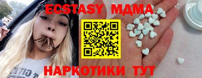 стафф Конаково