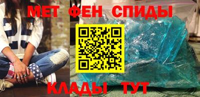 стафф Конаково