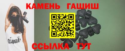стафф Конаково