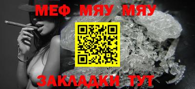 прущий лед Коммунар