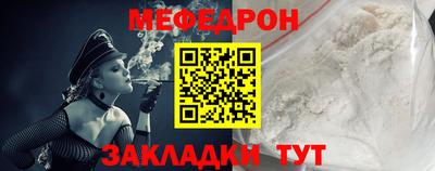 ешки Комсомольск-на-Амуре